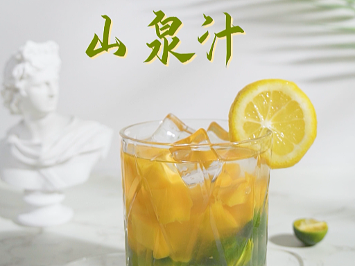 公司视频号的制作