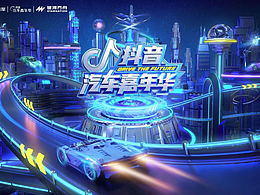 ai背景