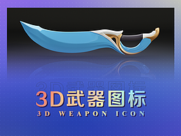 GUI的練習(xí)作品