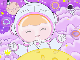 Babycare-宝宝眼里的世界.星辰愿望