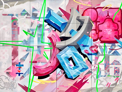 陈十三 | 中文涂鸦-瑛瑶洛泽