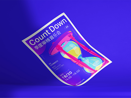 音乐会海报设计