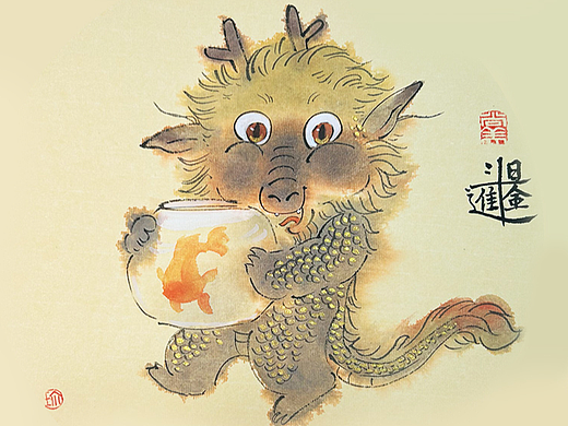 小龙集合