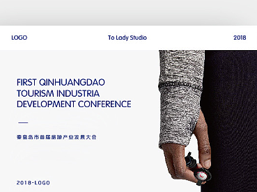 北戴河——旅游业博览会LOGO设计（个人主页-ZNTkxNjE2NzY=） - Logo - 站酷设计师ToLady工作室原创素材 - 站酷ZCOOL