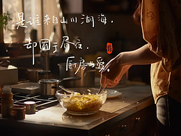 手写字练习——日常2024.03-2024.05