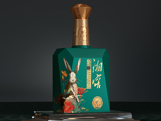 湘窖红钻| 兔年生肖酒