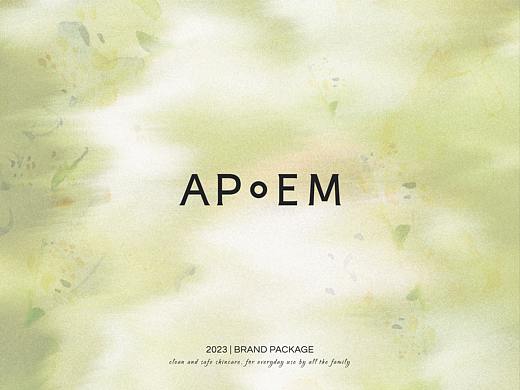 APoEM | 有机护肤品牌