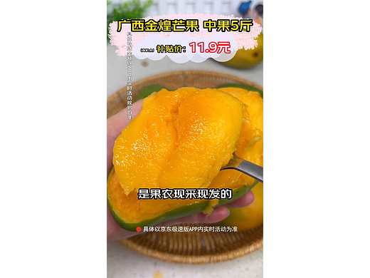 素材剪辑（个人主页-ZNjI2MzM1NDA=） - 其他影视 - 站酷设计师Z75337181原创素材 - 站酷ZCOOL