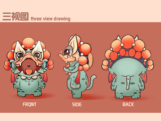 非遗瓦猫吉祥物设计