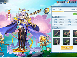 中国风练习作品