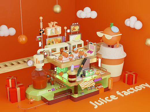 3d建模-场景搭建