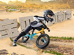 Hilioner儿童平衡车全案设计