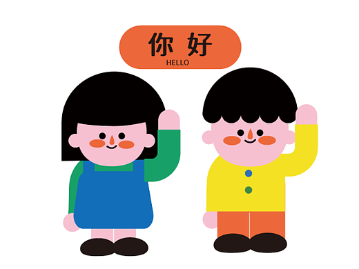 幼儿园IP设计+导视升级