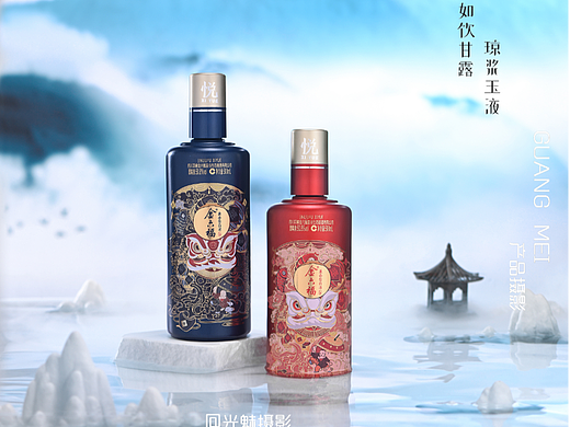 白酒拍摄