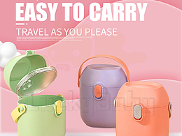 嬰兒裝奶粉盒便攜式外出輔食密封格儲(chǔ)存罐