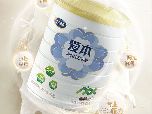 飞鹤成人奶粉-爱本系列-详情图