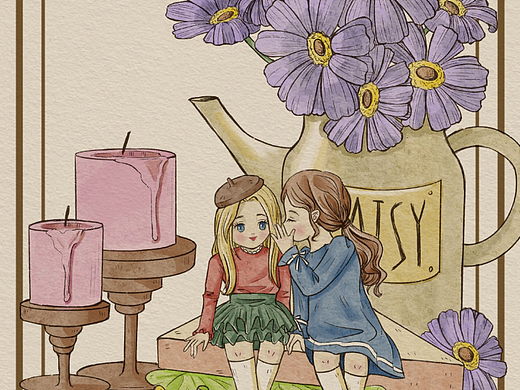 非洲菊和悄悄话