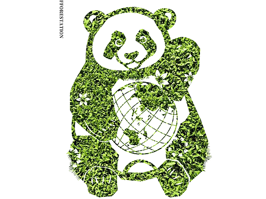 保護(hù)大熊貓是保護(hù)我們自己（個(gè)人主頁(yè)-ZNjY3NjM5NDg=） - 海報(bào) - 站酷設(shè)計(jì)師HedyLin原創(chuàng)素材 - 站酷ZCOOL