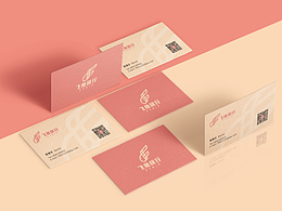 VI設(shè)計(jì) LOG設(shè)計(jì)-飛兔旅行