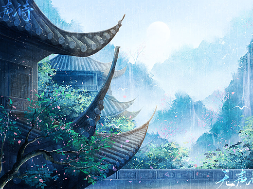 山间风光【三声诗】古风插画