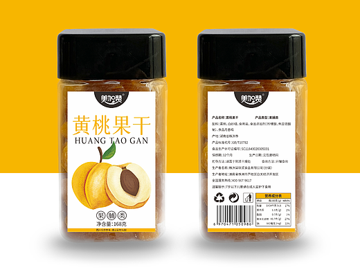 美加赞  | 包装插画设计