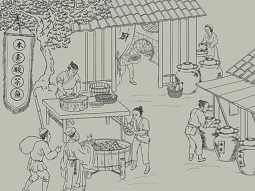 酸菜鱼黑鱼篇长卷