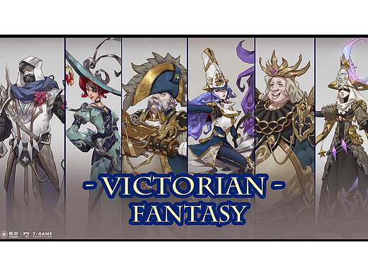 维多利亚幻想 Victorian Fantasy 