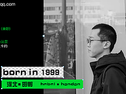 李振明的作品集