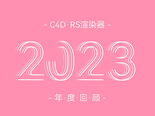 充电宝详情