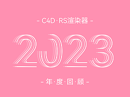 充电宝详情