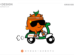 通通享logo設(shè)計(jì)