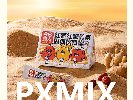 饮品摄影丨今日超A 红糖姜茶 x 光影集 PXMIX