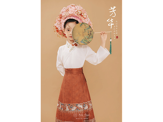 马面裙系列02（个人主页-ZNjgwMzk1NjQ=） - 人像摄影 - 站酷设计师GZTS原创素材 - 站酷ZCOOL