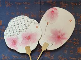 团扇之美第三波