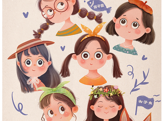 可爱儿插头像