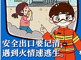 2023年的一些小设计~