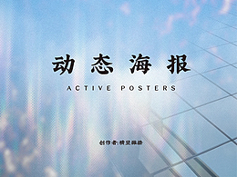 树