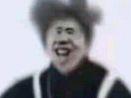 太美