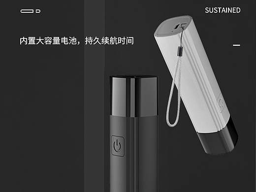 三年前迷你手电筒详情 参考参考