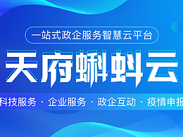 Banner、图标