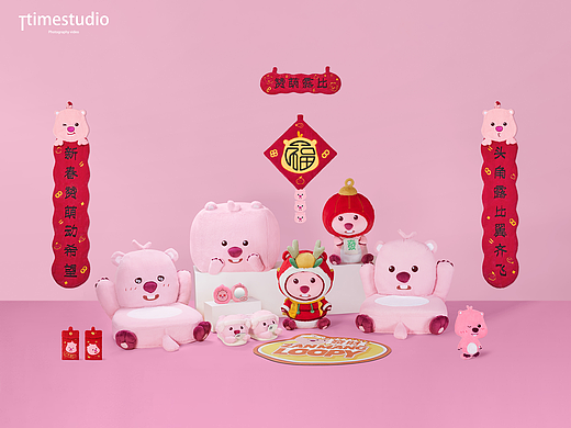 TTIME STUDIO静物摄影丨女明星Loopy过🐲年