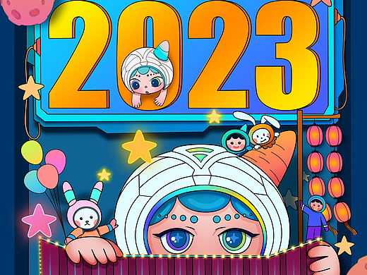 奥宇宙TATA祝大家2023年新春大吉！！！