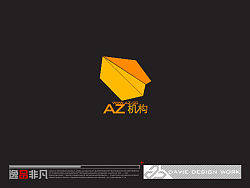 DAIVE-LOGO设计集欣赏