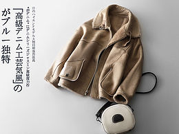 服装画册