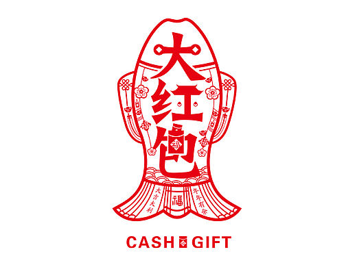 红包