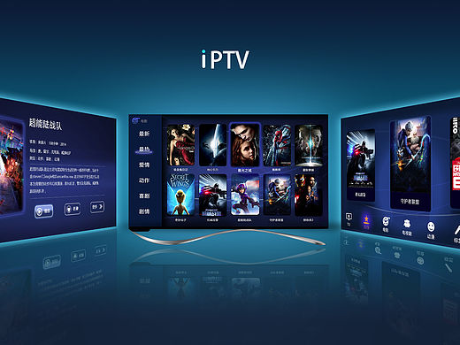 iptv