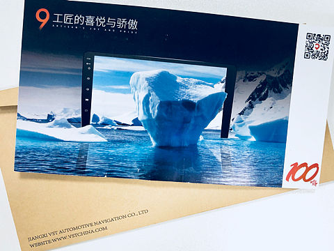 你的未來記得查收（個人主頁-ZMjczNTg1NDA=） - 包裝 - 站酷設(shè)計師SFRG原創(chuàng)素材 - 站酷ZCOOL