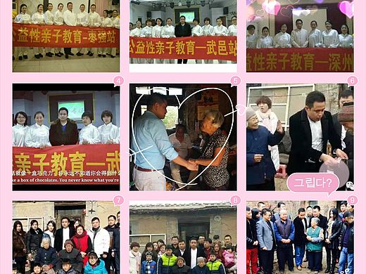 鬼脚张！只做自己第一！不做他人第二！