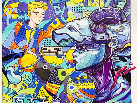 抽象构成/高级感/现代设计/波普艺术考研手绘装饰画