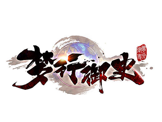 logo设计 